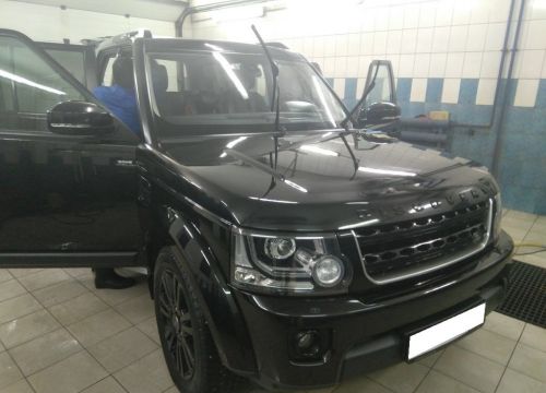 +79687261681 звонок из Автомойка