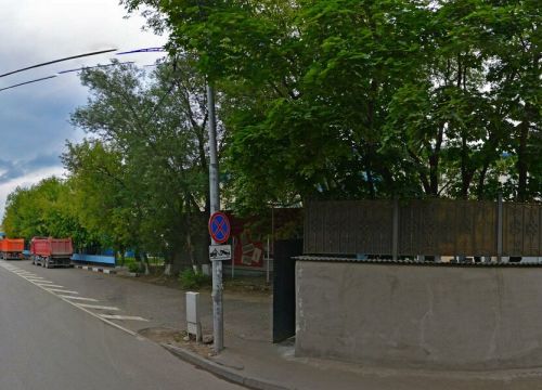 +79687320372 звонок из АвтоЮг