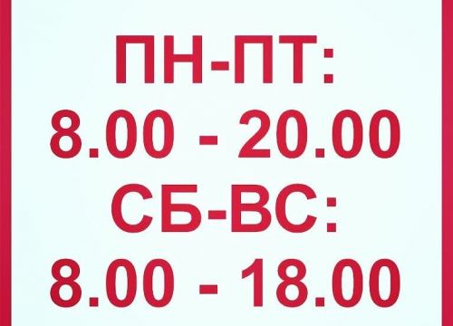 +79687333000 звонок из Металлопрокат МосметаллТВ