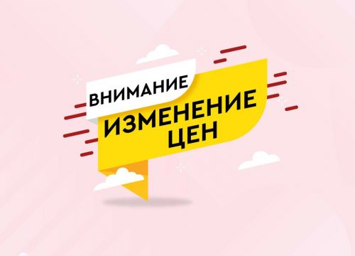 +79687333000 звонок из Металлопрокат МосметаллТВ