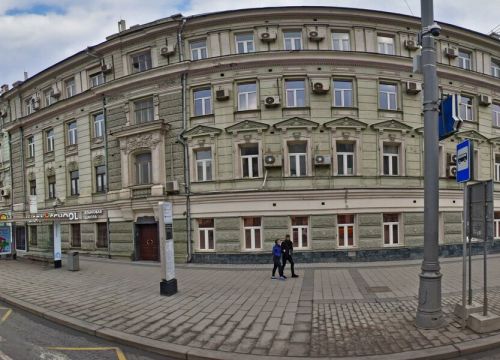 +79687350525 звонок из Право