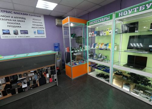 +79687444457 звонок из Континент