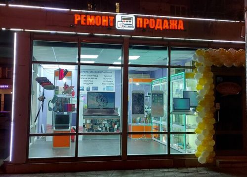 +79687444457 звонок из Континент