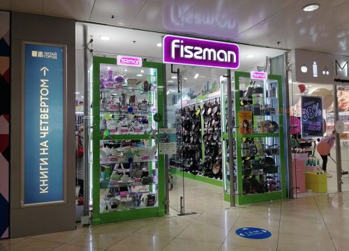 +79687580289 звонок из Fissman