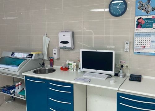 +79687860001 звонок из НаВита