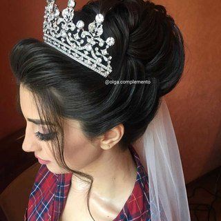 +79687921741 звонок из Комплементо свадебные украшения