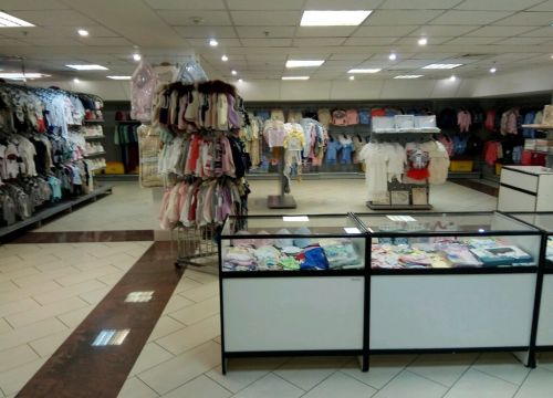 +79687923891 звонок из Модный ребенок