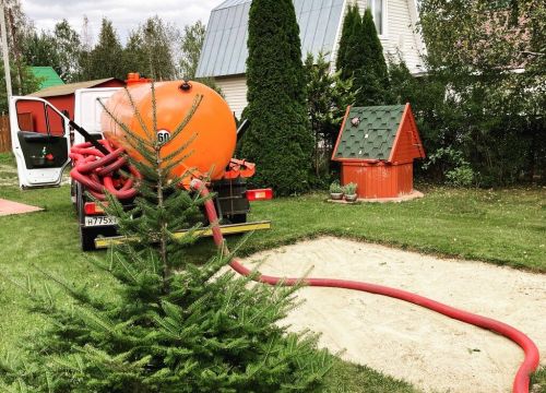 +79688261296 звонок из Экодом