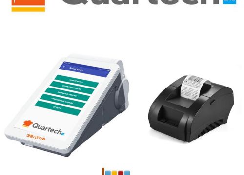 +79688262687 звонок из Квартех