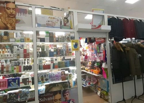+79688500900 звонок из Perfume Store