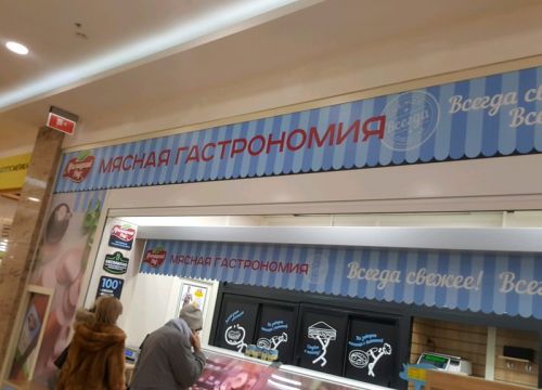 +79688572583 звонок из Мясницкий ряд