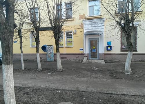 +79688593118 звонок из Атака