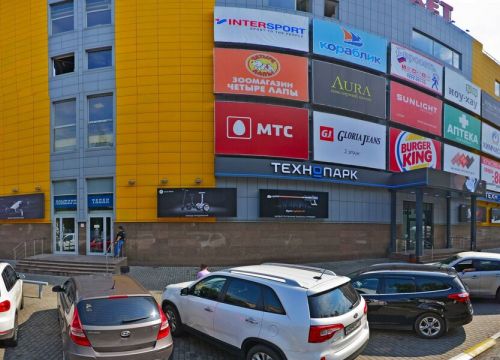 +79688882297 звонок из SmartMIX