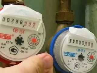 +79688980042 звонок из Топас сервис