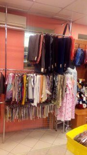 +79688981350 звонок из Ателье по ремонту одежды