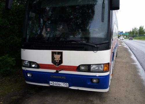 +79689158287 звонок из Автобусные пассажирские перевозки