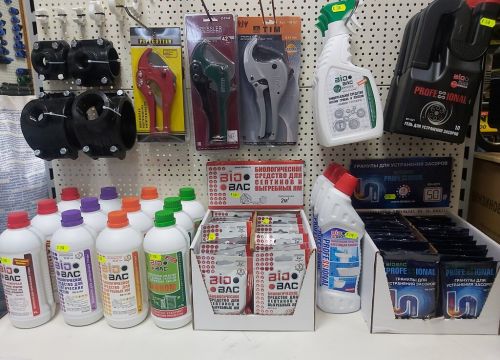 +79689158375 звонок из Строительный рынок