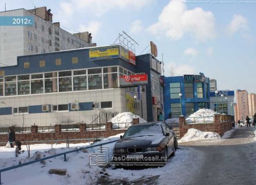 +79689333323 звонок из Device-recovery