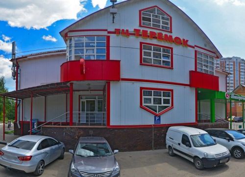 +79689453239 звонок из Брик