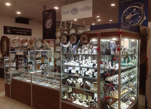 +79689511613 звонок из ТААЧ ТАЙМ