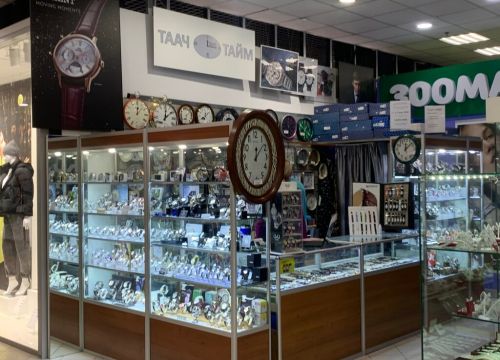 +79689511613 звонок из ТААЧ ТАЙМ