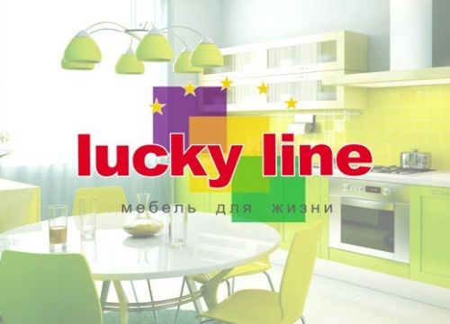 +79689542481 звонок из Lucky Line