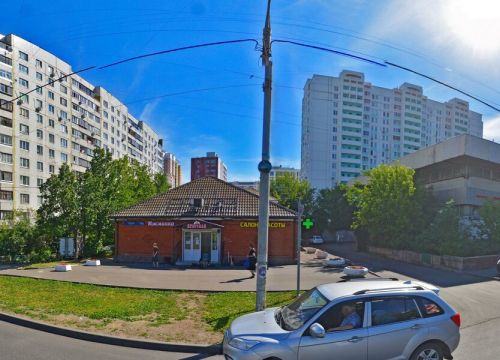 +79689601883 звонок из Подарки Хозмаг