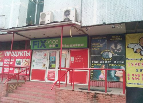 +79689811117 звонок из Медведь