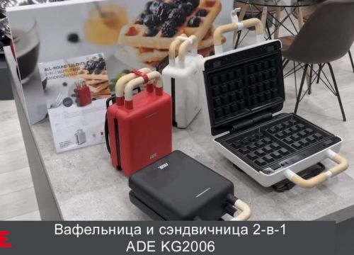 +79689900440 звонок из Ade