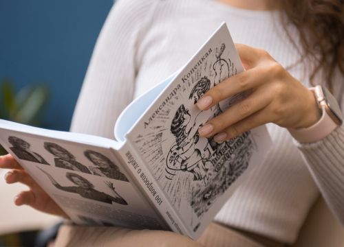 +79689900880 звонок из Чувство покоя