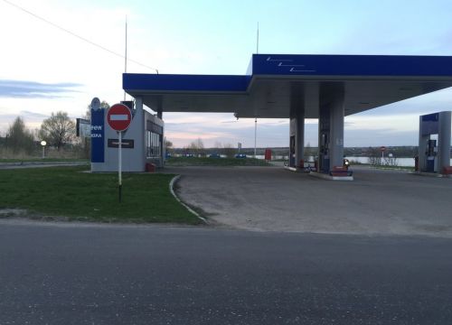 +79689910052 звонок из ТНК Нафта