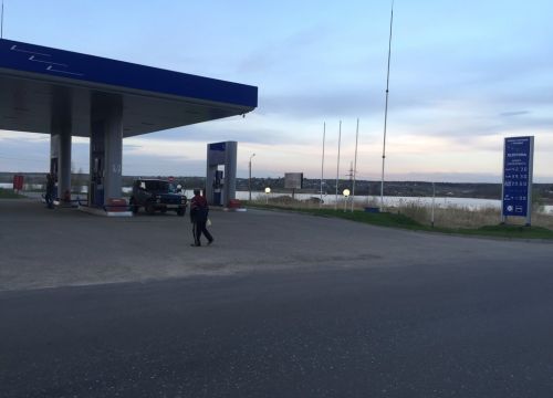 +79689910052 звонок из ТНК Нафта