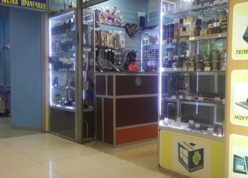 +79689911115 звонок из Мастерская №1