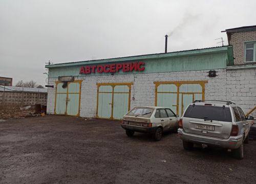 +79690213161 звонок из Вест авто