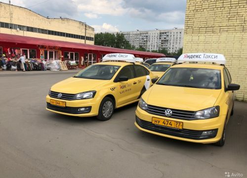 +79690468080 звонок из Ilcom Auto