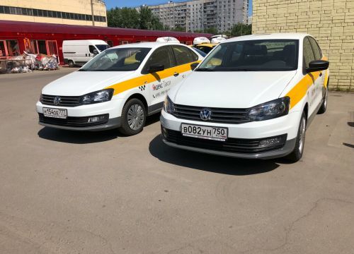 +79690468080 звонок из Ilcom Auto