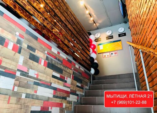 +79691012288 звонок из СушиСет