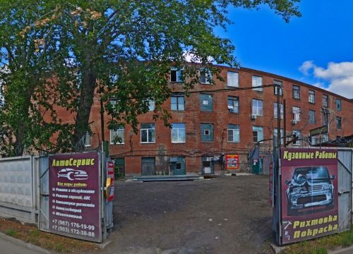 +79691015533 звонок из Промышленные альпинисты