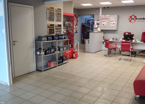 +79691096600 звонок из Autodoc.ru