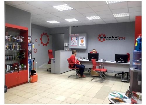 +79691096600 звонок из Autodoc.ru