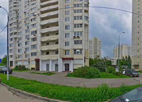 +79691165555 звонок из Центр современного обучения персонала