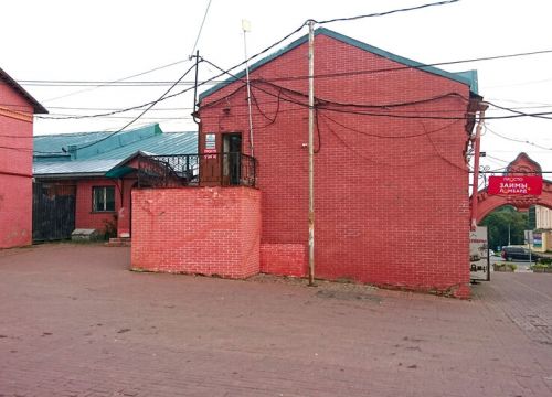 +79691222002 звонок из Срочное фото