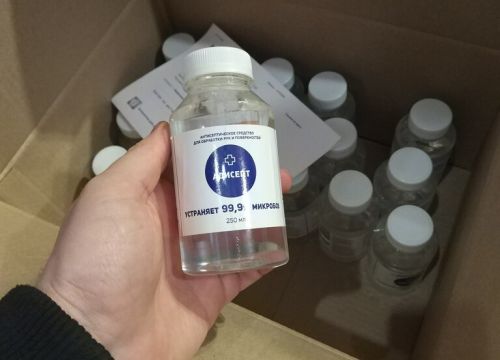 +79691395738 звонок из Антисепкик Off