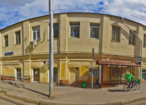 +79691395738 звонок из Антисепкик Off