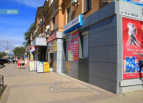 +79696563389 звонок из Бульдог