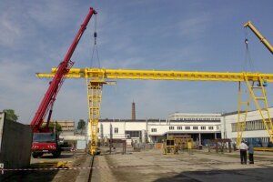 +79696563992 звонок из Урюпинский крановый завод