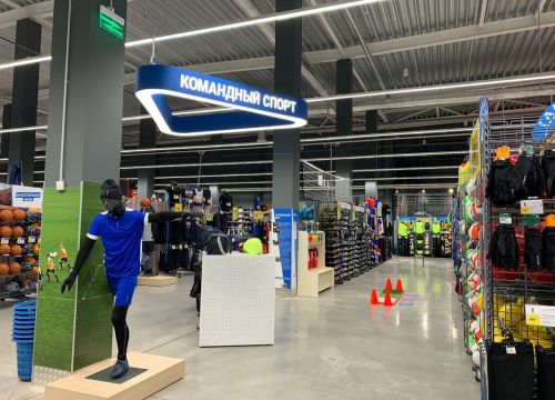 +79697372235 звонок из Decathlon