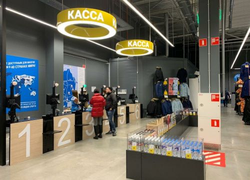 +79697372235 звонок из Decathlon