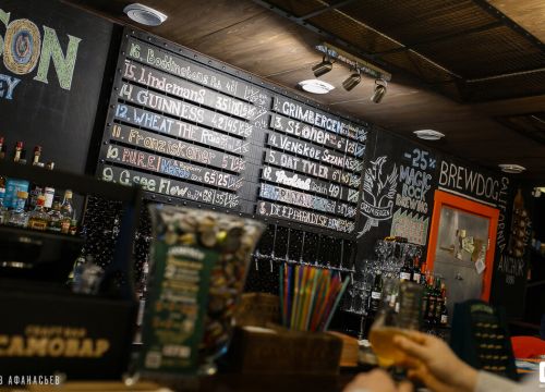 +79697590359 звонок из Самовар