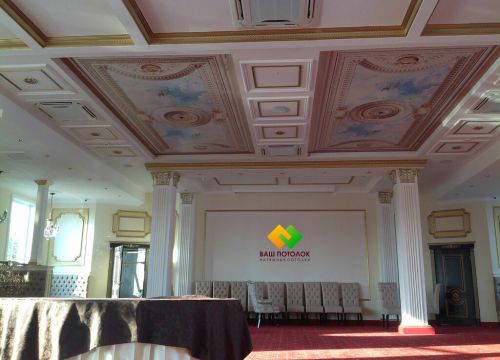 +79697591459 звонок из Ваш потолок